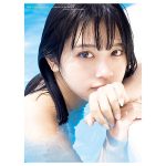 ナナランド・峰島こまき、1st写真集の表紙は「ほぼすっぴん」タイトルは『ふるさと』に決定