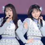 【なこみく】HKT48・矢吹奈子＆田中美久が割り勘事情に言及＜HKT48 11th anniversary LIVE 2022 ～未来へのメッセージ～＞