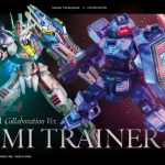 YOASOBI、新曲「祝福」が配信リリース！『機動戦士ガンダム 水星の魔女』OPとコラボしたMVも明日公開