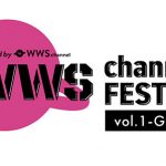 元NMB48・藤江れいなが「WWS FESTIVAL vol.1 -Girs Side-」MCに決定！オープニングアクトでシンガー・美音-minon-が出演