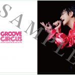 及川光博、サーカスをテーマにしたワンマンショーツアーの映像作品化が決定