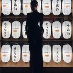 森星、美ボディあらわなギリギリ大胆セクシードレス披露！