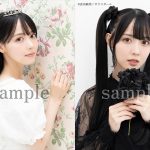 高嶺のなでしこ・松本ももな、全国のコンビニで買えるスペシャルフォト発売