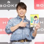 『日めくりカレンダー まいにち、西川貴教』ファン待望の大阪で開催決定