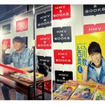 『日めくりカレンダー まいにち、西川貴教』ファン待望の大阪で開催決定