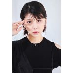 元SUPER☆GiRLS・田中美麗が11/23「WWSフェス」MCとして出演決定！約8年ぶり2nd写真集の発売も決定＜WWS FESTIVAL vol.1 -Girls Side-＞