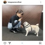 深川麻衣、犬とのキュートなツーショットを公開！