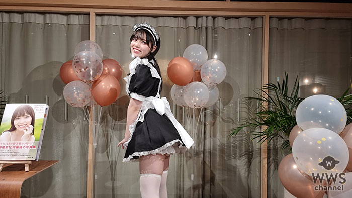 【動画】STU48・岩田陽菜が写真集イベントに可愛すぎるメイド衣装で登場！