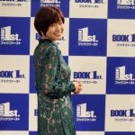 【写真特集】天野麻菜、1st写真集『なまのまな』のお気に入りカット語る！「お尻には自信あり」