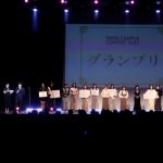 青山学院大・小杉怜子さんが