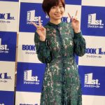【写真特集】天野麻菜、1st写真集『なまのまな』のお気に入りカット語る！「お尻には自信あり」