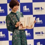 【写真特集】天野麻菜、1st写真集『なまのまな』のお気に入りカット語る！「お尻には自信あり」