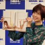 【写真特集】天野麻菜、1st写真集『なまのまな』のお気に入りカット語る！「お尻には自信あり」