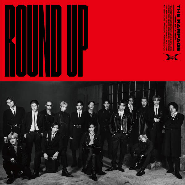 THE RAMPAGE、初の両A面シングル「ROUND UP feat. MIYAVI / KIMIOMOU」のジャケット写真を解禁