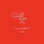 平井 大、スターバックスコラボレーションの新曲「Love & Happiness (Let’s Be a Santa)」が配信スタート＆リリックビデオの公開も
