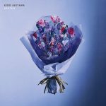 秋山黄色、ヒロアカEDテーマ「SKETCH」アニメ描き下ろしイラストJK写通常盤JK写とまとめ配信日が解禁