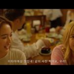 安斉かれん、居酒屋「庄や」50周年記念ドラマ「いつでも帰ってこれる場所」に一瞬だけ特別出演