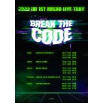 INI、初のアリーナツアー追加公演決定!ツアーファイナルは日本武道館2DAYS