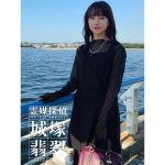 ドラマ『霊媒探偵・城塚翡翠』清原果耶、ギャルピースをした可愛すぎるお茶目オフショットを公開