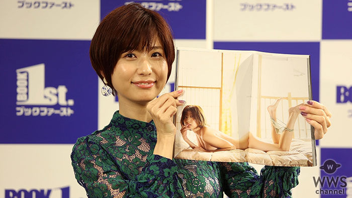 【動画】天野麻菜、1st写真集『なまのまな』のお気に入りカット語る！「お尻には自信あり」