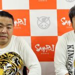 【動画】DJダイノジがサムライソニックの盛り上がりを語る！「このイベント凄いから絶対に来た方がいいよ」＜SAMURAI SONIC vol.3＞