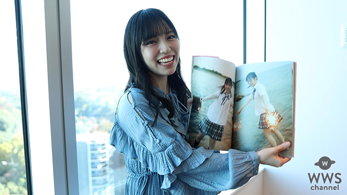 【動画】STU48・岩田陽菜があざとボディ満載、1st写真集『選べないクレヨン』の魅力を語る！