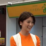 工藤美桜、『芸能人が本気で考えた!ドッキリGR』の仕掛人演技が話題に