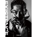 EXILE AKIRA、写真家・長濱治氏とコラボし『実存』を捉えた写真集が発売決定！