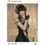 人気TikTokr・あかせあかり、『SPY×FAMILY』ヨルのコスプレに「1番クオリティ高いです」と反響ぞくぞく