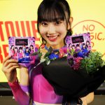 AKB48 SURREAL、アバターセンターの正体は徳永羚海！「お披露目があるまでずっとドキドキしていました」