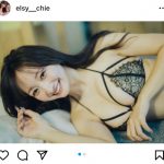 elsy・愛森ちえ、えちえちと爽やかさが融合した笑顔ランジェリーショットに「ずーっと見ていたい！」