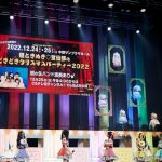 超ときめき♡宣伝部、人気投票1位衣装や新衣装でZeppを熱気で包み込む