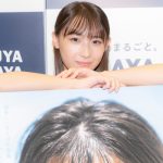 柚来しいな、初の水着姿に「素の私をみて、親近感を感じて欲しいです！」