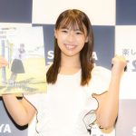 柚来しいな、初の水着姿に「素の私をみて、親近感を感じて欲しいです！」