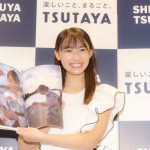 柚来しいな、初の水着姿に「素の私をみて、親近感を感じて欲しいです！」