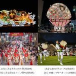 「ふるさと祭り東京」3年ぶりに開催決定！全国のお祭りとご当地の味が東京ドームに大集結