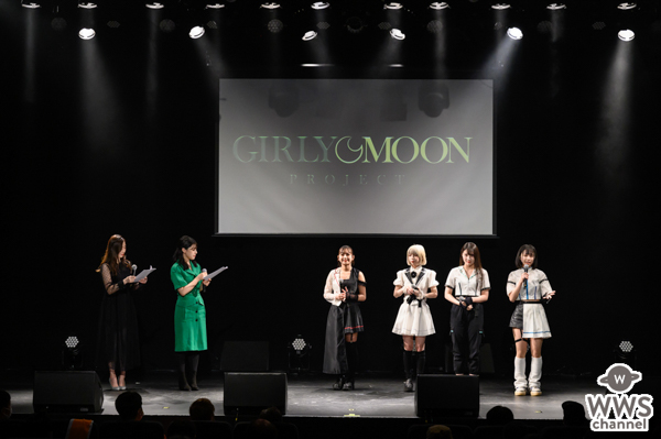 【ライブレポート】GIRLY MOON PROJECT、WWSフェスでロックナンバー『絶対自分本位』を熱唱＜WWS FESTIVAL vol.1 -Girls Side-＞