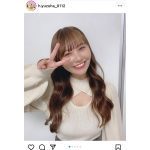 NMB48・本郷柚巴、隙間が気になる私服コーデを無邪気に披露