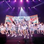 HKT48、12年目を見据えた『継承』コンサート開催　新公演演目も発表