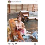 日野麻衣、露天風呂で見せる大胆すぎる裸身で瞬殺！