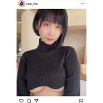 伊織もえ、タートルネックから下乳丸見え！