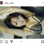 elsy・愛森ちえ「普段は見せない」、セクシーランジェリー姿のしっとり表情で魅了