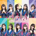 WWSフェス、チケット一般発売が11/5よりスタート！高嶺のなでしこ、JamsCollection、MyDearDarin'、delaらが出演