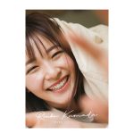 久間田琳加の2023年カレンダーが発売決定