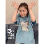 【invert 城塚翡翠 倒叙集】小芝風花、お茶目にTシャツのイラストをモノマネするオフショットが話題！「ただただ可愛い」「ちょっと似てる気がする」