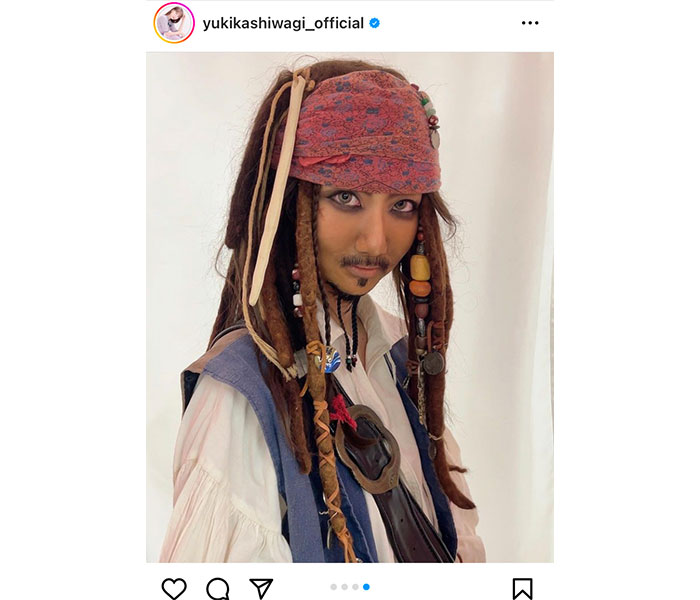 AKB48・柏木由紀、完成度高すぎるジャック・スパロウのコスプレに「イケメン」「ドキッとしまった！」の声