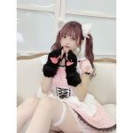 MyDearDarlin’・咲真ゆか、猫耳メイドで太もも大胆披露！「なにしてほしい？にゃ」