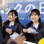 NGT48・3期生、「青いマックの日」に支援呼びかけ