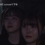 乃木坂46「真夏の全国ツアー2021」、メイキング予告映像が公開に