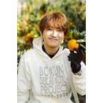 Nissy（西島隆弘）が地域創生プロジェクト始動！第1弾は松山のみかんの魅力を発信